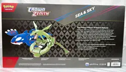 Pokemon TCG Crown Zenith Sea and Sky Premium Collection NEW Sealed - Image 2