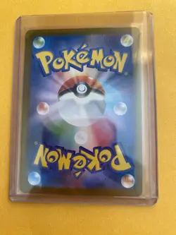 Dawn SAR 115/080 Inferno X M2 Pokemon Card Japanese - Image 2