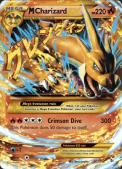 M Charizard EX Mega 107/106 HP220 Pokemon Card 2014 (HEAVILY PLAYED) - Image 1