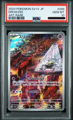 PSA 10 Drowzee AR 086/078 sv1V Pokemon Card Violet ex Japanese - Image 1