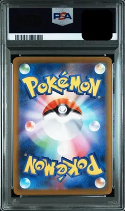 PSA 10 Drowzee AR 086/078 sv1V Pokemon Card Violet ex Japanese - Image 2