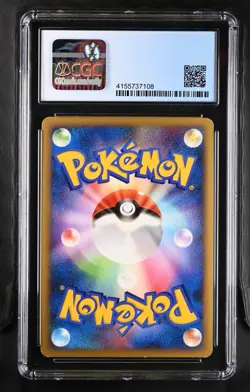 SCIZOR 008/019 1ST EDITION HOLO POKEMON JAPANESE CGC 8 NM/MINT - Image 2