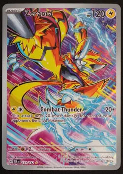 Zeraora 151/142 - Stellar Crown Illustration Rare - Pokemon TCG NM - Image 1