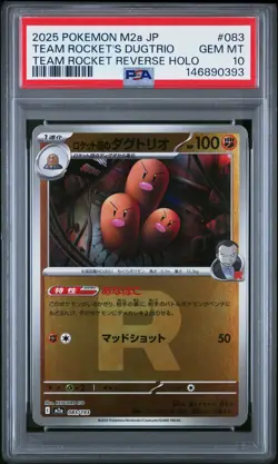 2025 POKEMON JPN M2A-MEGA DREAM EX #083 TEAM ROCKET'S DUGTRIO PSA 10 - Image 1