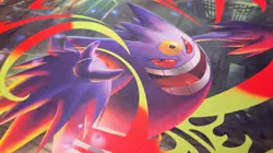 2026 Pokemon Regional Championships MEGA GENGAR Playmat - Image 5
