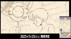 EB-02 Anime 25th Collection PRB-01 OP-9 ONE PIECE CARD TOTAL CASE x 3 JAPAN ver - Image 2