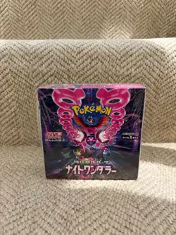 Japanese sv6a Night Wanderer Booster Box - New Sealed - Pokemon TCG Card Rare - Image 1