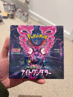 Japanese sv6a Night Wanderer Booster Box - New Sealed - Pokemon TCG Card Rare - Image 2