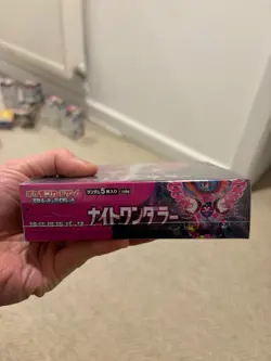 Japanese sv6a Night Wanderer Booster Box - New Sealed - Pokemon TCG Card Rare - Image 3
