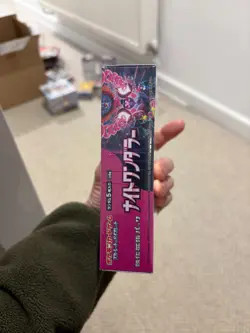 Japanese sv6a Night Wanderer Booster Box - New Sealed - Pokemon TCG Card Rare - Image 5