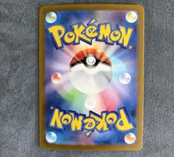 Team Rocket's Mimikyu AR 205/193 MEGA Dream ex M2a Pokemon Card Japanese NM - Image 2