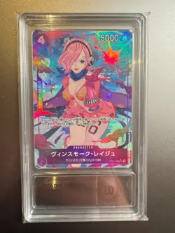 2024 One Piece Japanese Vinsmoke Reiju OP06-069 SR Alt Art PCG 10 Card - Image 1