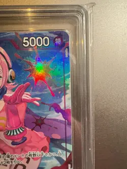 2024 One Piece Japanese Vinsmoke Reiju OP06-069 SR Alt Art PCG 10 Card - Image 3