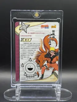 KaYou Naruto TCG CCG Trading Card Uzumaki Naruto SSP NR-UR-013 BaoCui - Image 2