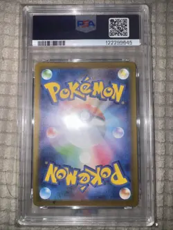 Pokemon Pikachu TCG Promo Card PSA 10 Detective Pikachu Returns 098/Sv-p - Image 2