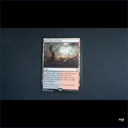 Bloodstained Mire - MTG - Khans of Tarkir - Magic the Gathering - Image 1