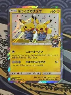 Pokemon TCG Pretend Comedian Pikachu 407/SM-P Osaka DX Promo 2019 Japanese NM - Image 1