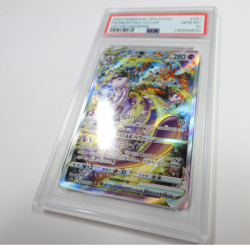 2022 PSA 10 GEM MT Mint - Pokemon 221/172 Mewtwo VSTAR SAR Japanese Card #60400B - Image 4