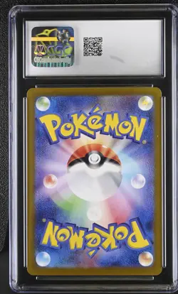 Lairon 111/101 Art Rare Holo Pokemon Japanese CGC 10 Gem Mint - Image 2