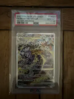 PSA 10 CHARIZARD VSTAR & MEWTWO VSTAR SAR SET Japanese Pokemon Cards - Image 3