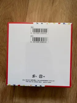 Pokemon TCG 151 Booster Box Japanese Sv2a - Sealed Box 4521329346038 - Image 2