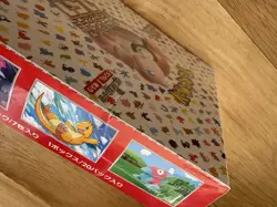 Pokemon TCG 151 Booster Box Japanese Sv2a - Sealed Box 4521329346038 - Image 4