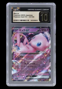 Pokemon Japanese SV: Scarlet & Violet 151 #151/165 Mew ex CGC 10 - Image 1