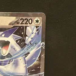Lugia Ex 082/131 - Double Rare - Prismatic Evolutions - Pokemon TCG - NM - Image 3