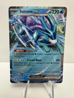 Suicune ex 010/034 - Classic Collection Limited - Pokemon TCG - Holo - NM - Image 1