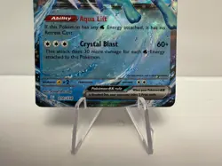 Suicune ex 010/034 - Classic Collection Limited - Pokemon TCG - Holo - NM - Image 3