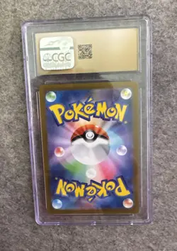 Pokemon Ivysaur 151 sv2a Japanese Art Rare #167 CGC 10 Pristine - Image 2
