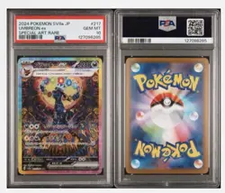 Pokemon Umbreon ex 217/187 SV8a: Terastal Fest Special Art Rare Holo PSA 10 2024 - Image 3