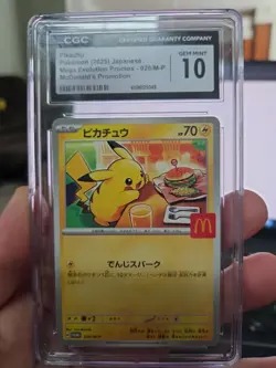 2025 POKEMON JAPANESE MEGA EVOLUTION MCDONALDS PROMO #020/M-P PIKACHU CGC 10 - Image 2