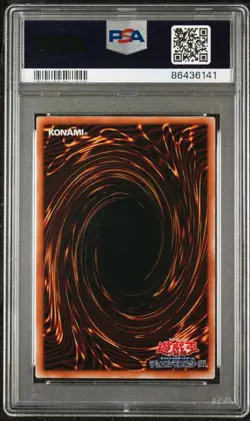 PSA 9 - Mirror Force - Secret Rare - Volume 7 - 2000 Yu-Gi-Oh! - Japanese - Image 2