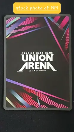 Union Arena Gawain SR - UE04BT: CODE GEASS: Lelouch of the Rebellion (UE04BT) - Image 2