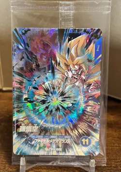 Bandai Dragon Ball Super Divers cards SDV3-072 Son Goku GDR sealed Trading card - Image 1