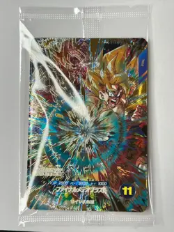 Bandai Dragon Ball Super Divers cards SDV3-072 Son Goku GDR sealed Trading card - Image 2