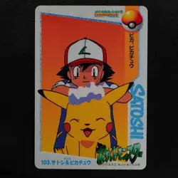 Pokemon Card Ash & Pikachu 103 Bandai Carddass 1998 Anime Collection Japan F6074 - Image 2