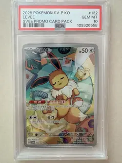 2025 POKEMON SV-P [EEVEE] PROMO CARD (Korean Ver.) PSA 10 GEM MINT - Image 1