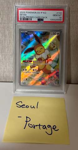 2025 POKEMON SV-P [EEVEE] PROMO CARD (Korean Ver.) PSA 10 GEM MINT - Image 2