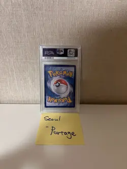 2025 POKEMON SV-P [EEVEE] PROMO CARD (Korean Ver.) PSA 10 GEM MINT - Image 3