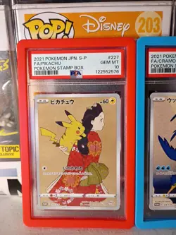PSA 10 Pikachu Cramorant 226/S-P 227/S-P Stamp Box Promo Pokemon Card Japanese - Image 2