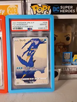 PSA 10 Pikachu Cramorant 226/S-P 227/S-P Stamp Box Promo Pokemon Card Japanese - Image 3