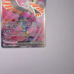 Fezandipiti ex 084/064 Sv: Shrouded Fable Holo Pokemon Card Full Art - Image 2