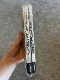 Pokemon Japanese Best Collection CD & SEALED Promo Cards Pikachu Records 1998 - Image 1