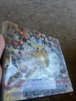 Pokemon Japanese Best Collection CD & SEALED Promo Cards Pikachu Records 1998 - Image 2