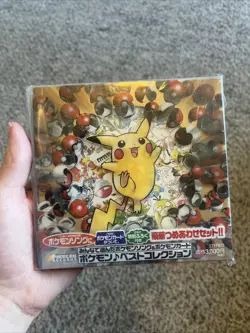 Pokemon Japanese Best Collection CD & SEALED Promo Cards Pikachu Records 1998 - Image 3