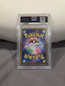 💎 PSA 10 Pikachu ex SV8 JP 033/106 RR GEM MT Pokemon Card Japanese slab super - Image 3