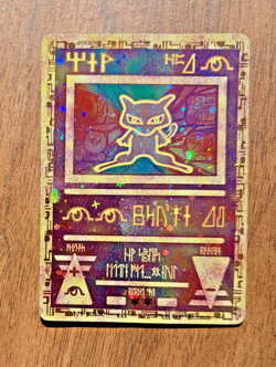 Ancient Mew Promo 2000 Pokemon The First Movie Holo NM/LP - Clean Vintage Card - Image 1