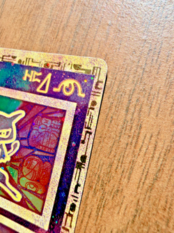 Ancient Mew Promo 2000 Pokemon The First Movie Holo NM/LP - Clean Vintage Card - Image 4